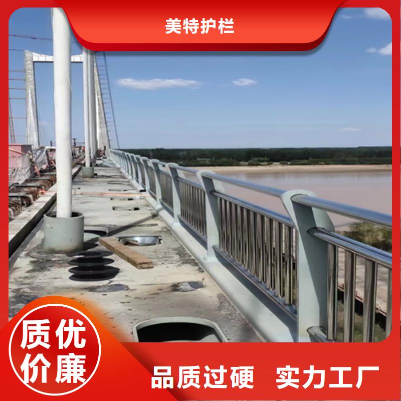 不锈钢景观护栏库存充足