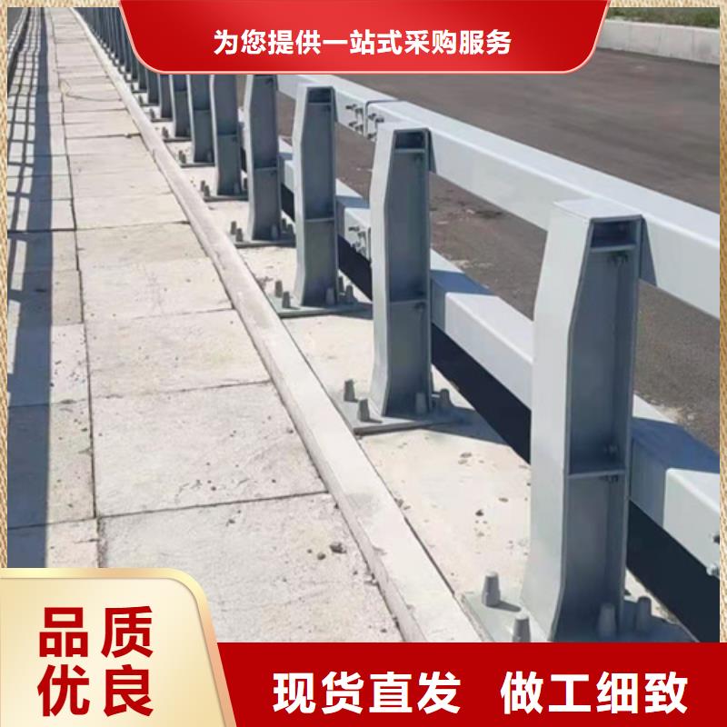 道路栏杆诚信厂家