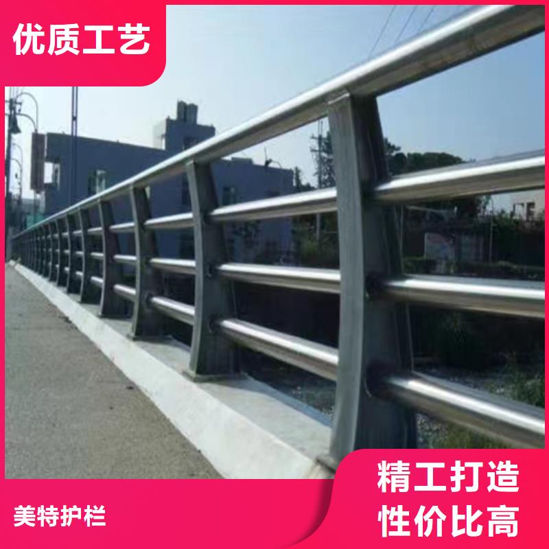 道路防撞护栏免费拿样