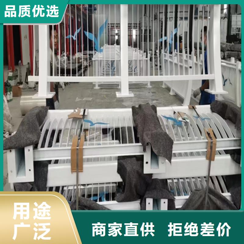 道路栏杆厂家直销