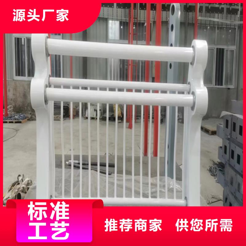 护栏,桥梁护栏源头把关放心选购