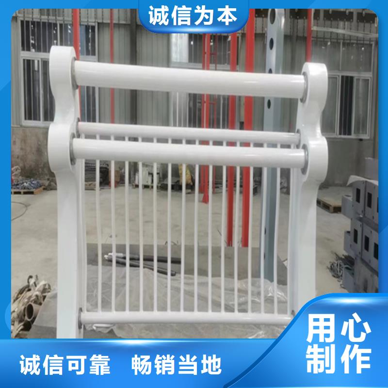 政护栏实体大厂