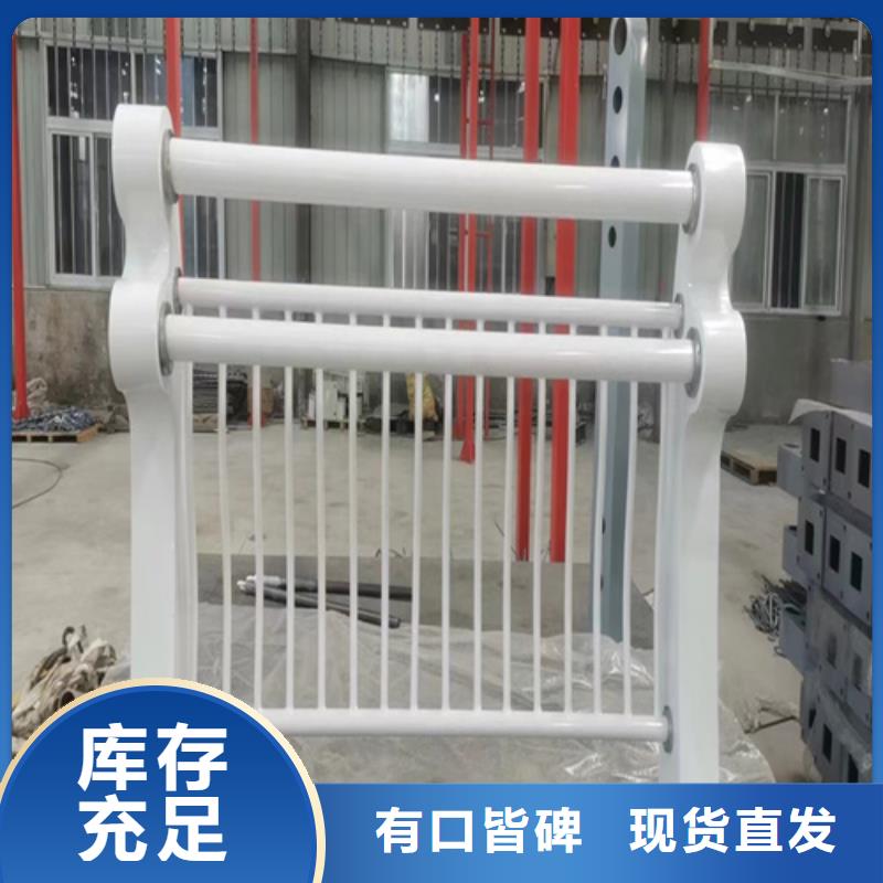 护栏-防撞护栏当地厂家值得信赖