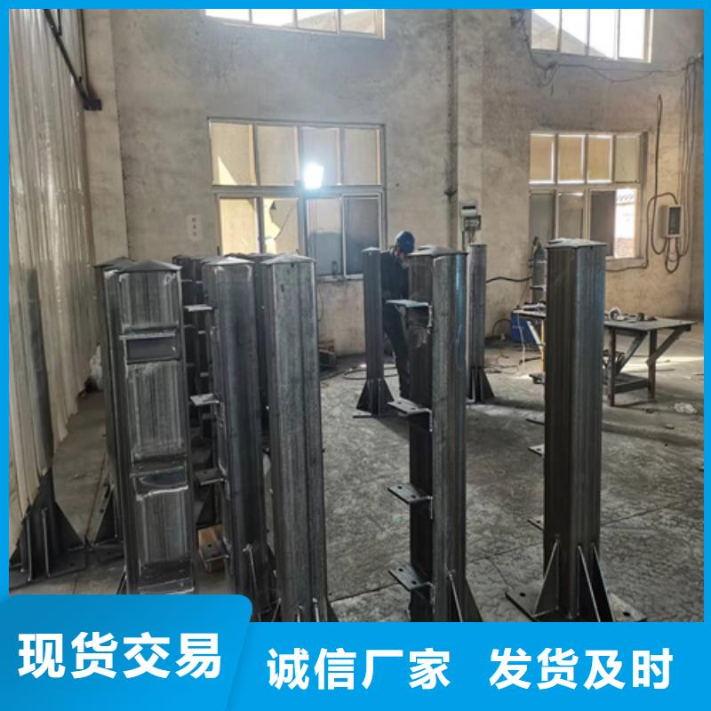 护栏_市政护栏当地厂家值得信赖
