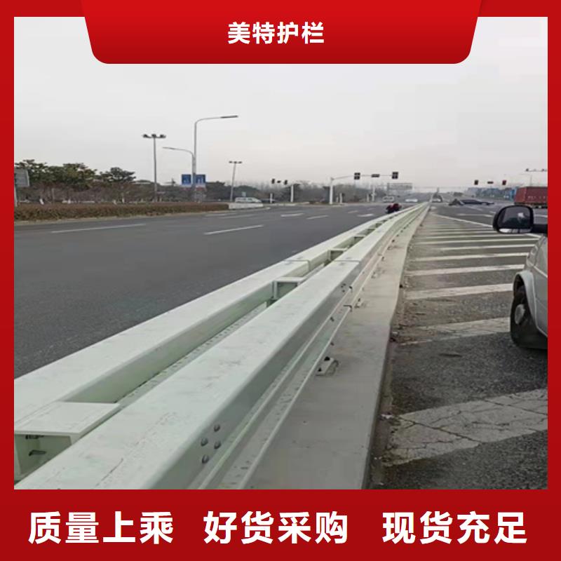 铝合金护栏性价比高