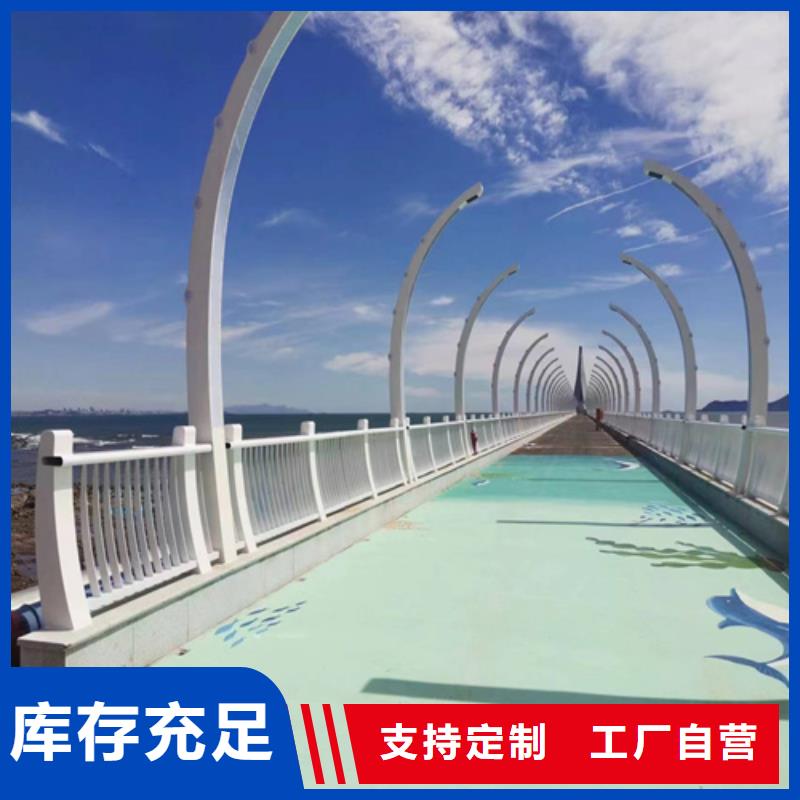 护栏M型防撞护栏多家仓库发货