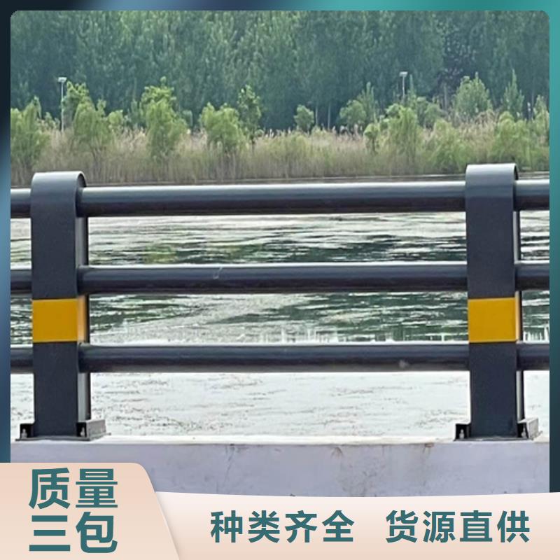 护栏灯光栏杆实力商家
