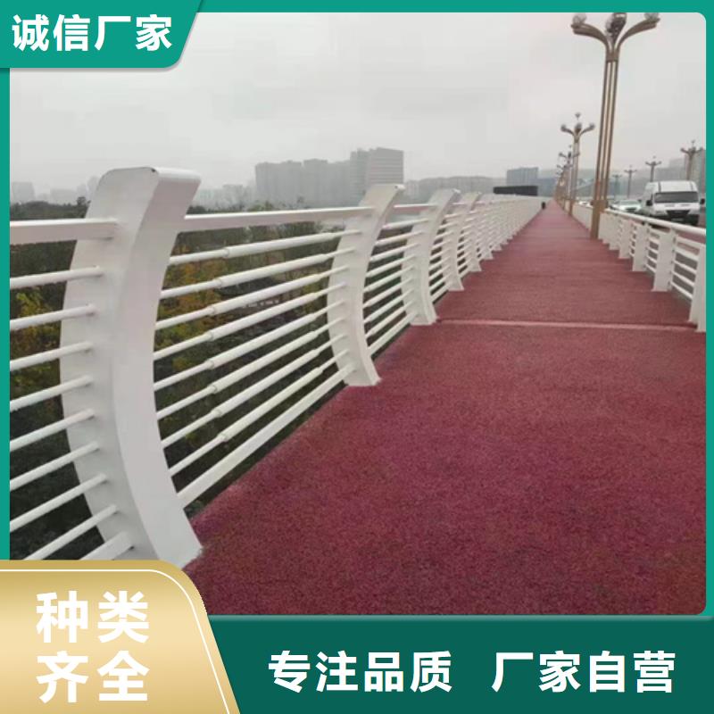 护栏_市政护栏当地厂家值得信赖