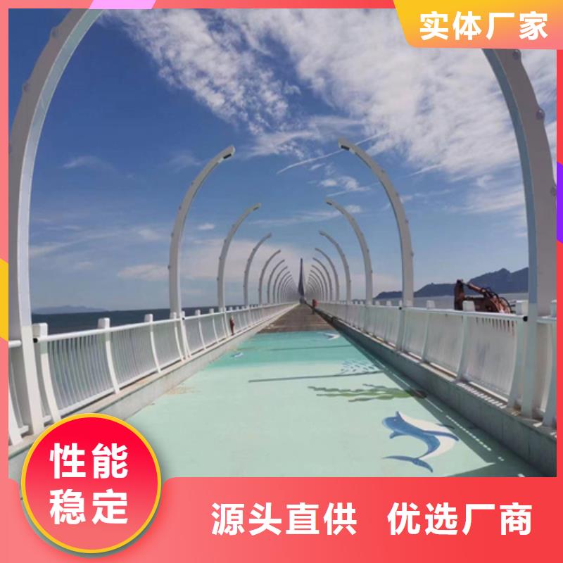 不锈钢道路栏杆定制价格