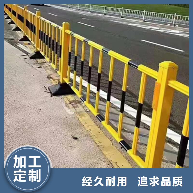护栏道路护栏从源头保证品质