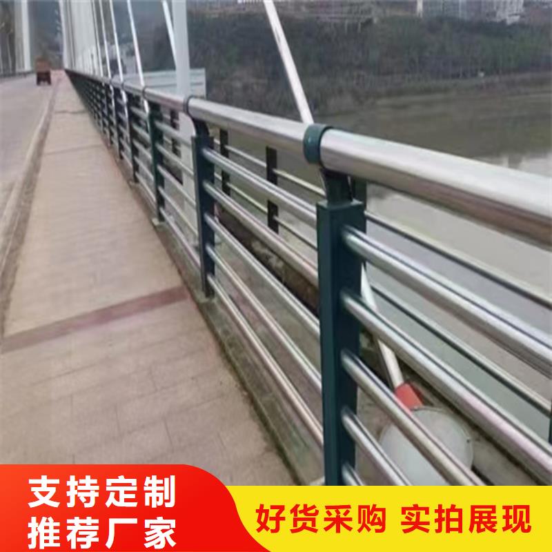 不锈钢景观护栏库存充足