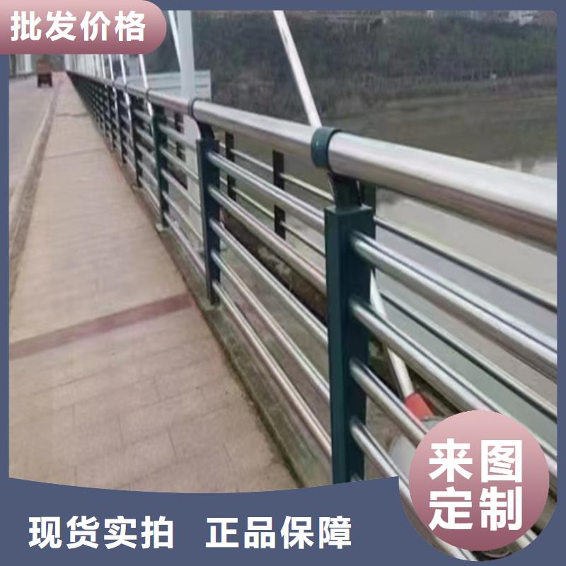 政护栏厂家
