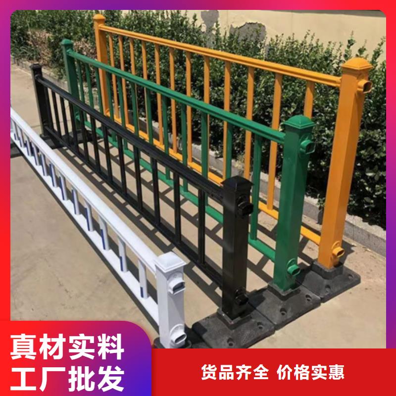 政护栏生产