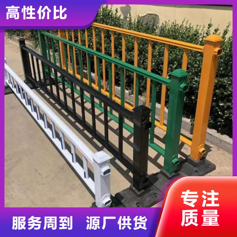 护栏-桥梁防撞护栏海量现货