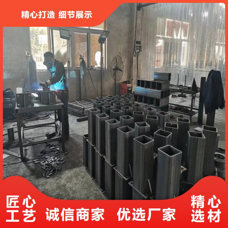 【护栏】_河道护栏支持批发零售