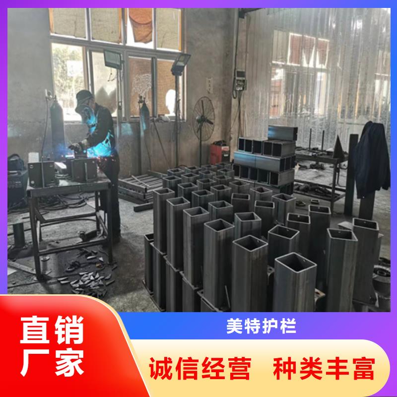 护栏-桥梁防撞护栏海量现货