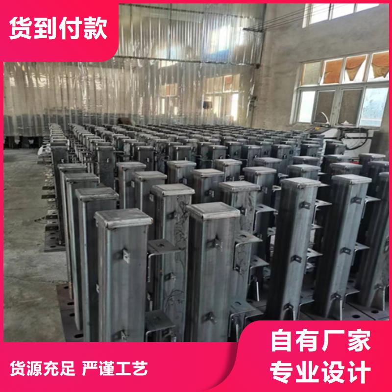 护栏_河堤护栏您身边的厂家