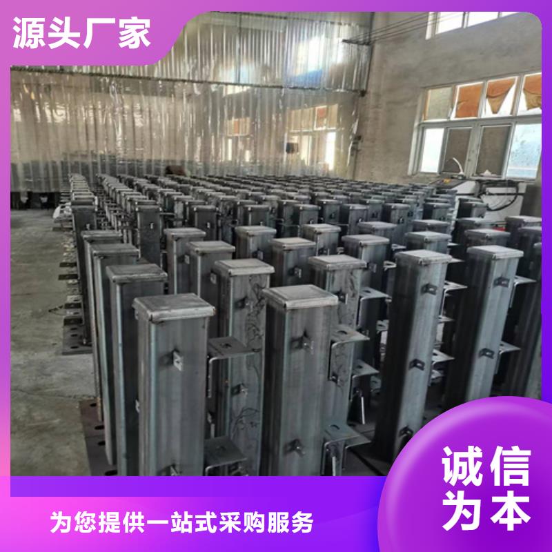护栏M型防撞护栏多家仓库发货