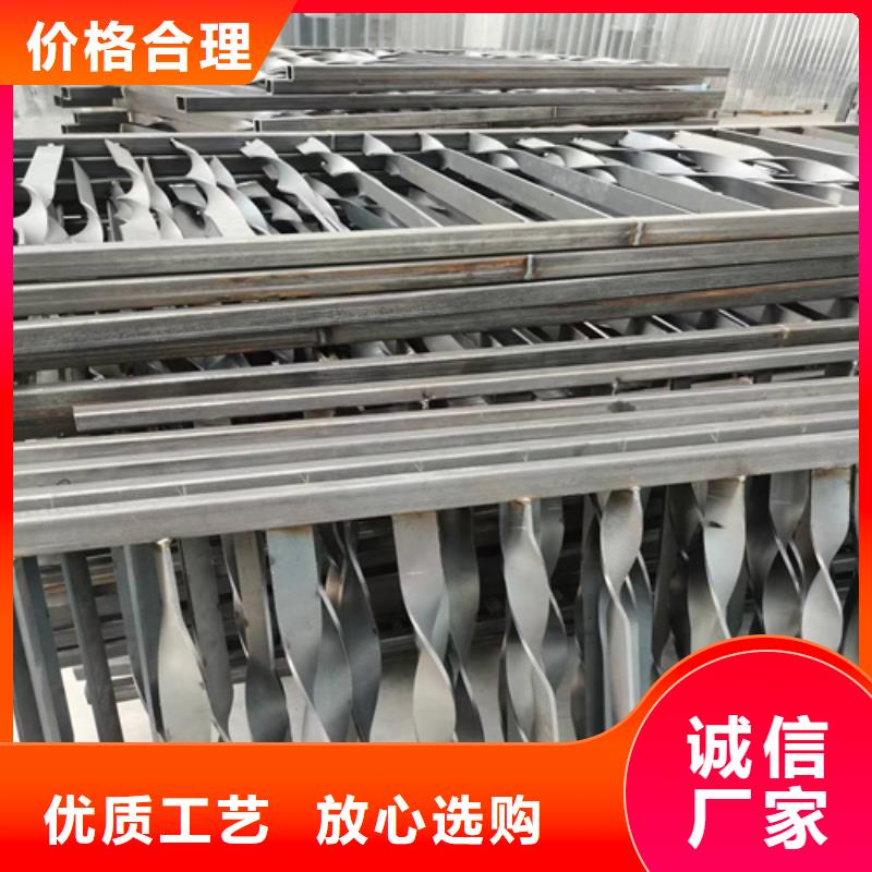 护栏不锈钢护栏货到付款