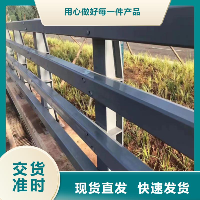护栏-防撞护栏当地厂家值得信赖