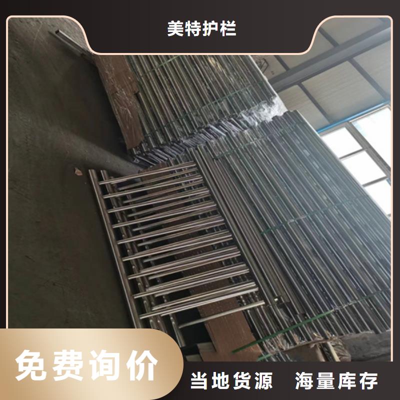 护栏_河堤护栏您身边的厂家