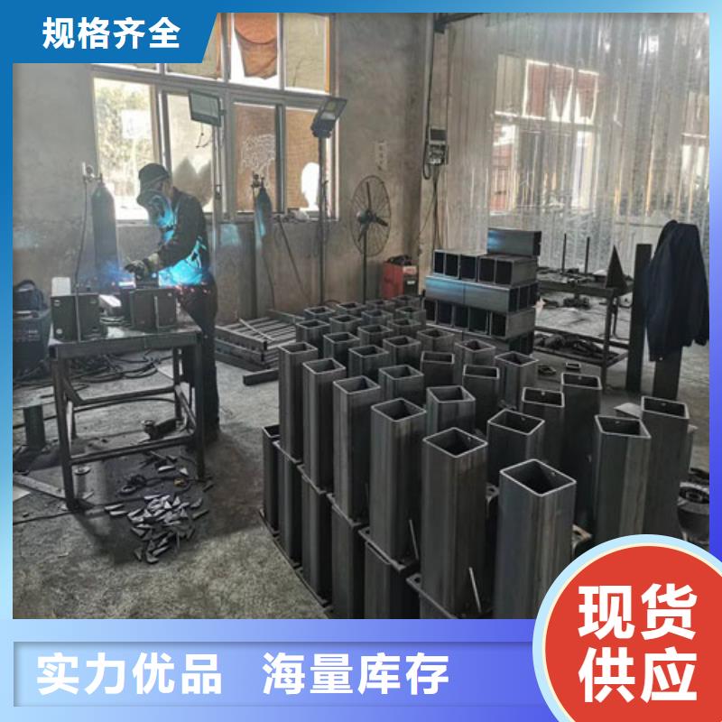 护栏_河堤护栏您身边的厂家