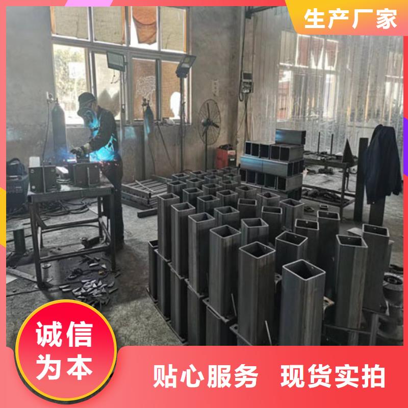 护栏_河堤护栏您身边的厂家