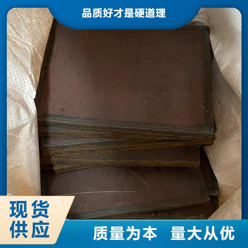 耐磨钢板弹簧钢板优质材料厂家直销