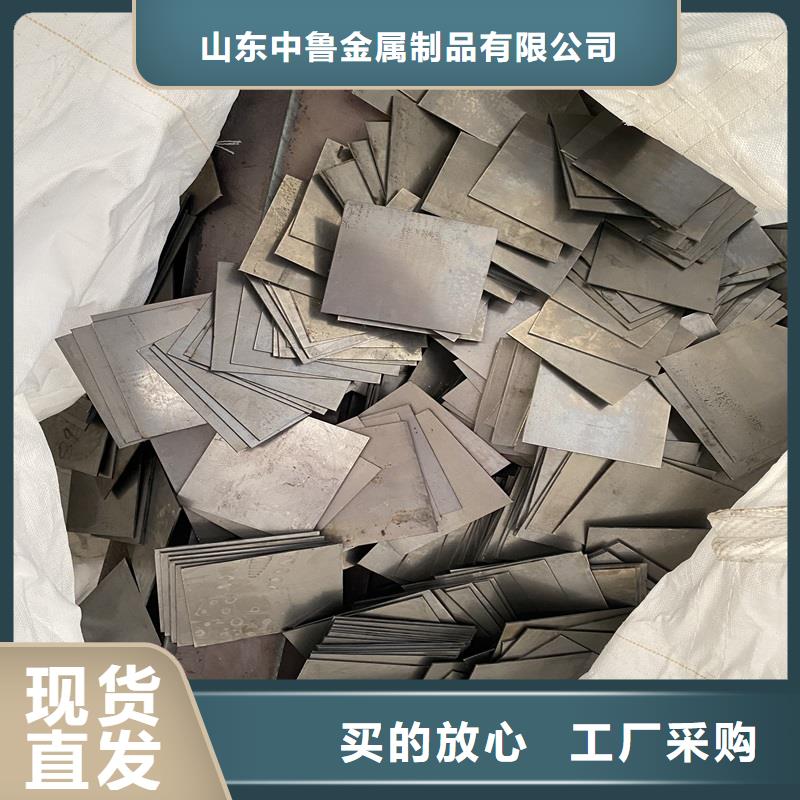 耐磨钢板弹簧钢板诚信经营质量保证