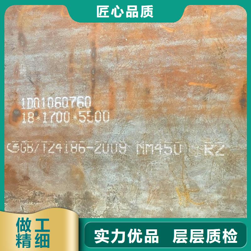 耐磨钢板弹簧钢板诚信经营质量保证