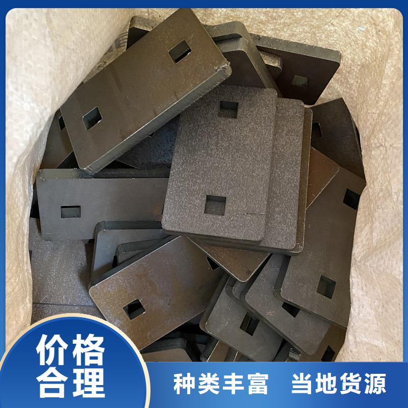 耐磨钢板弹簧钢板诚信经营质量保证