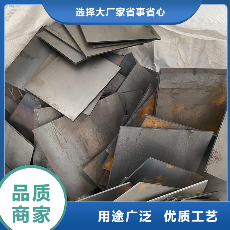 耐磨钢板弹簧钢板诚信经营质量保证