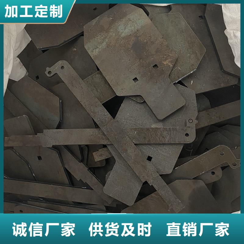 耐磨钢板弹簧钢板诚信经营质量保证