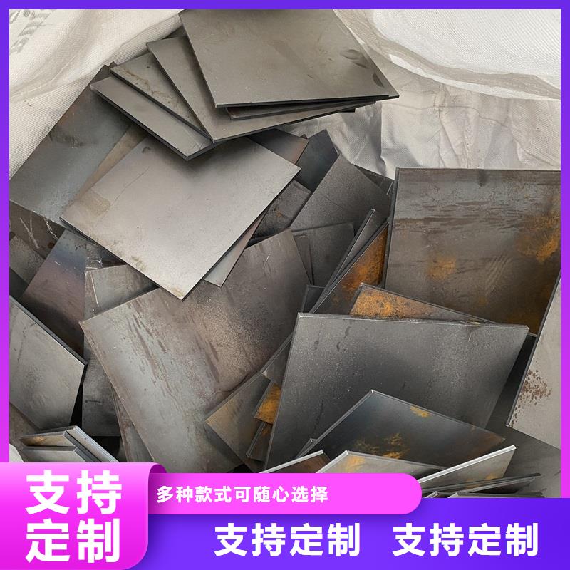耐磨钢板弹簧钢板诚信经营质量保证