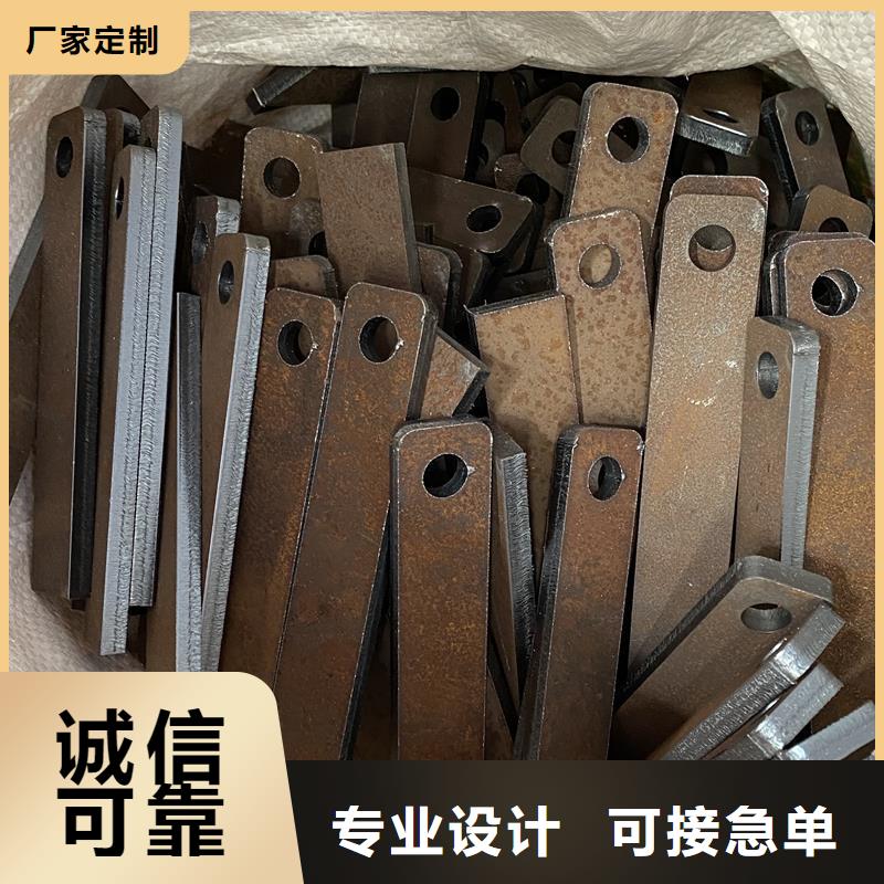耐磨钢板弹簧钢板诚信经营质量保证