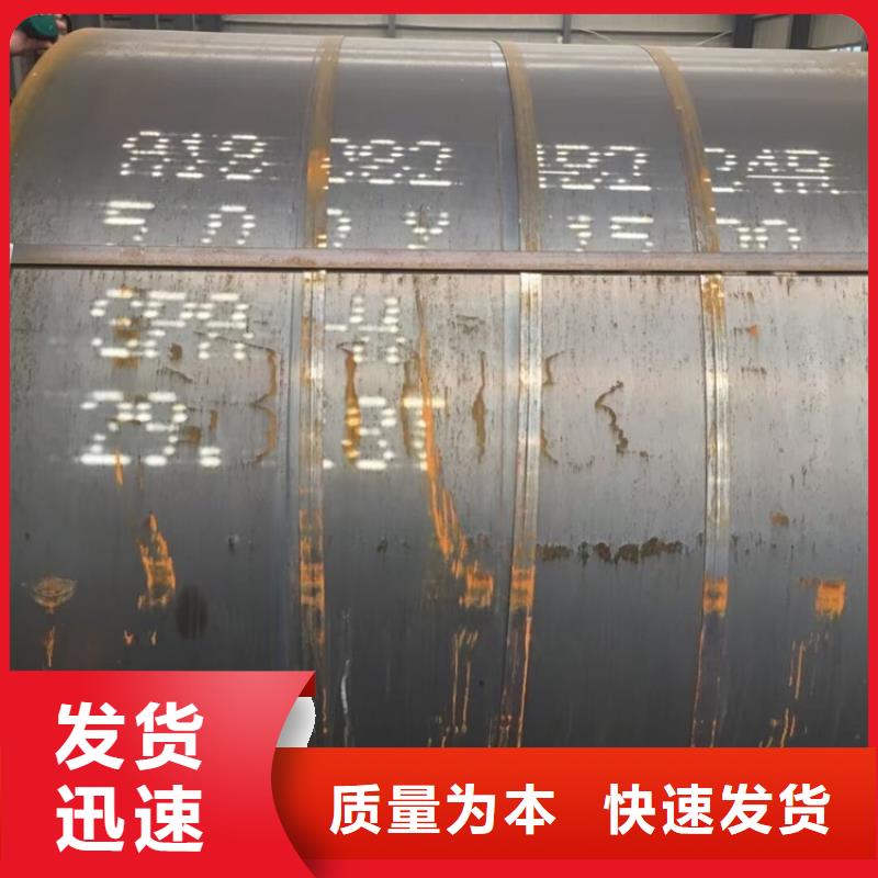 【耐候钢板SPA-H-Q235NH-Q355NH钢板好厂家有担当】
