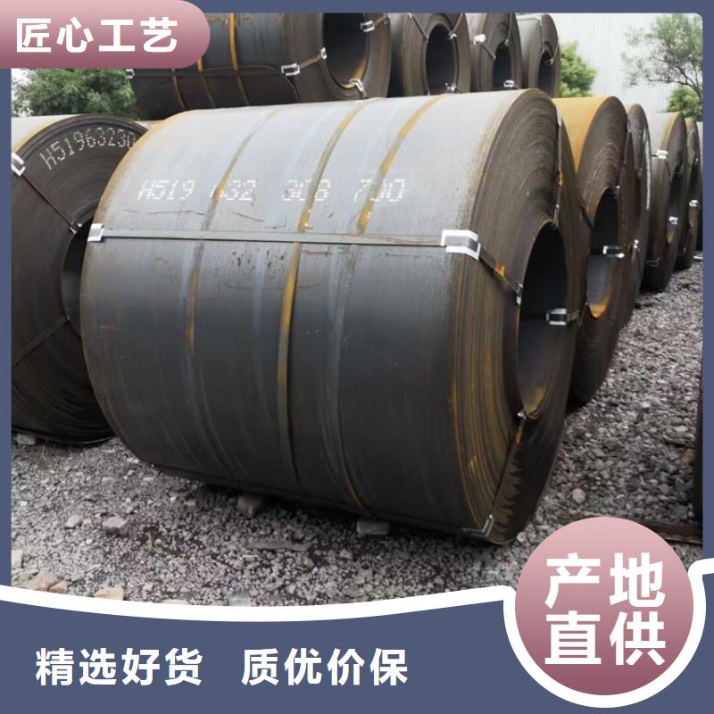 【耐候钢板SPA-H-Q235NH-Q355NH钢板好厂家有担当】