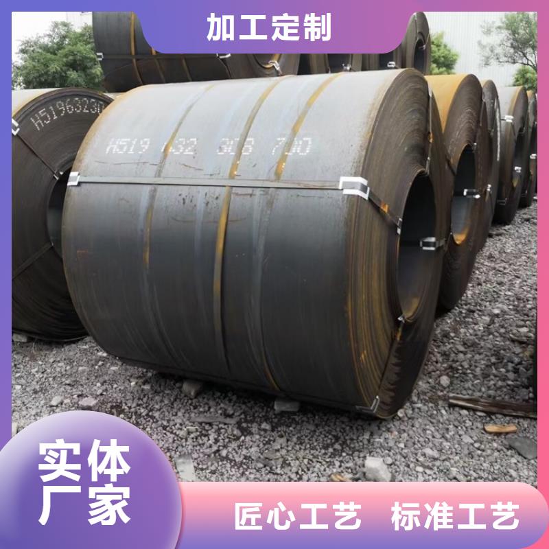 黑龙江Q355耐候零切厂家