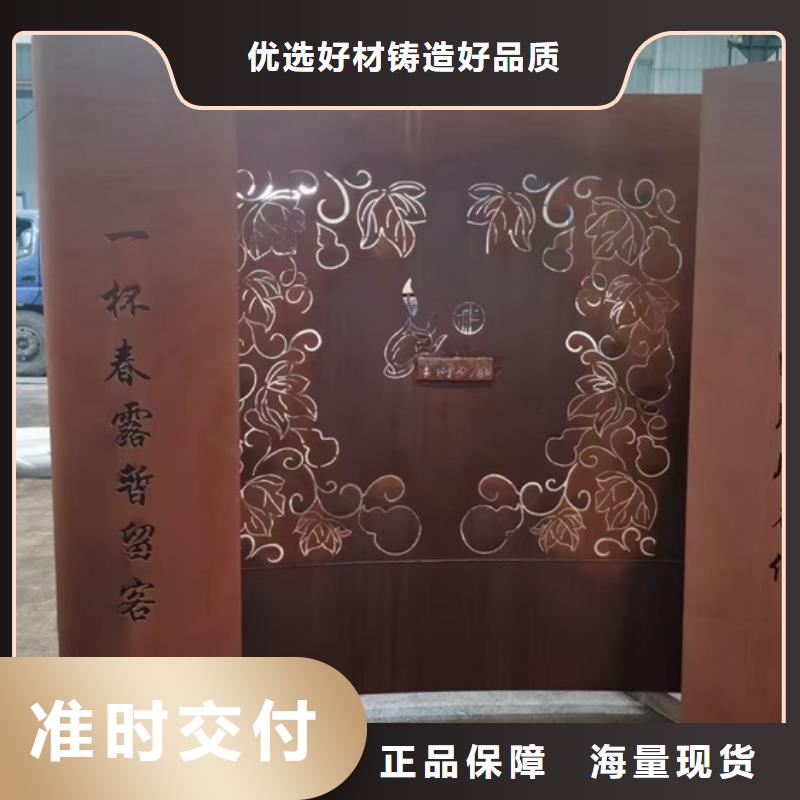耐候钢板SPA-H-Q235NH-Q355NH弹簧钢板认准大品牌厂家