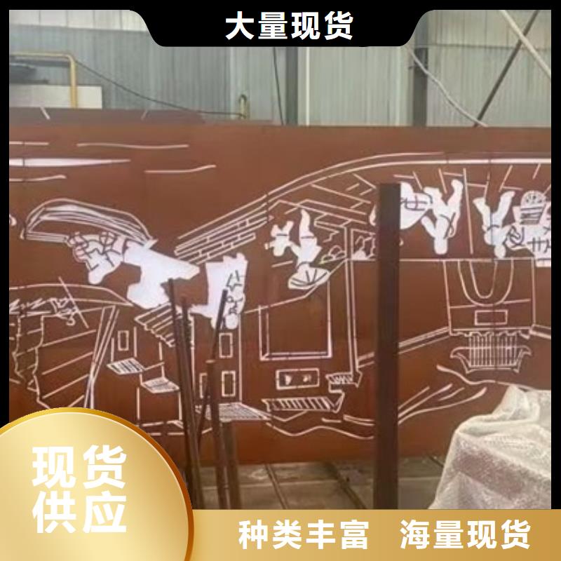 耐候钢板SPA-H-Q235NH-Q355NH锅炉容器板厂家直销直供