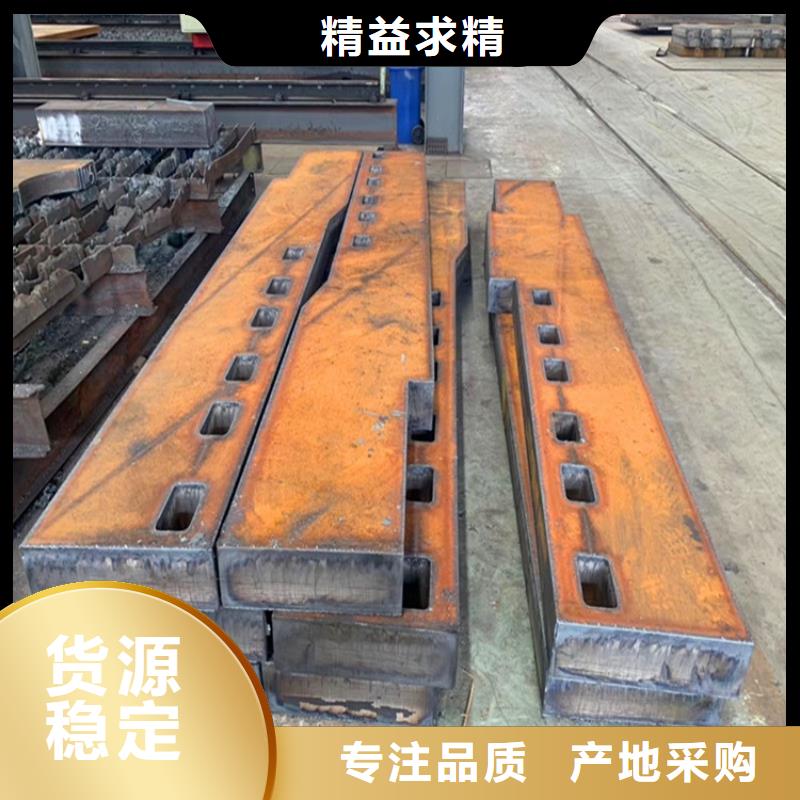 合金钢板锅炉容器板精工打造