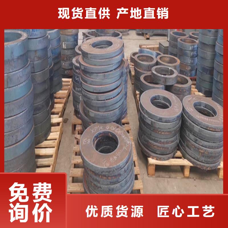 合金钢板锅炉容器板精工打造