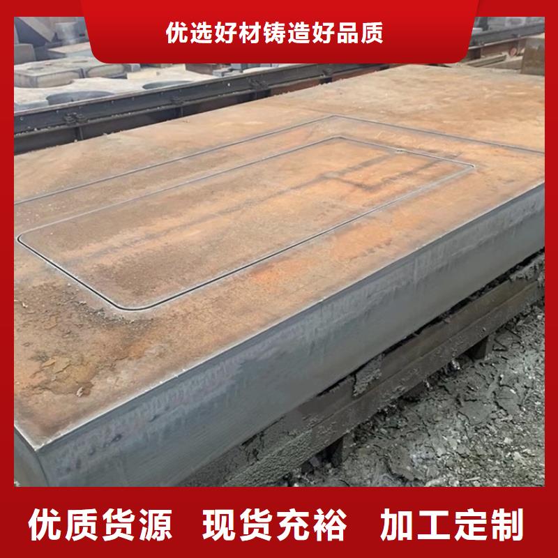 合金钢板,锅炉容器板实力厂家