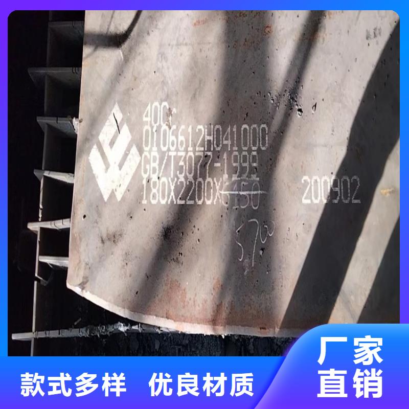 合金钢板锅炉容器板真正让利给买家