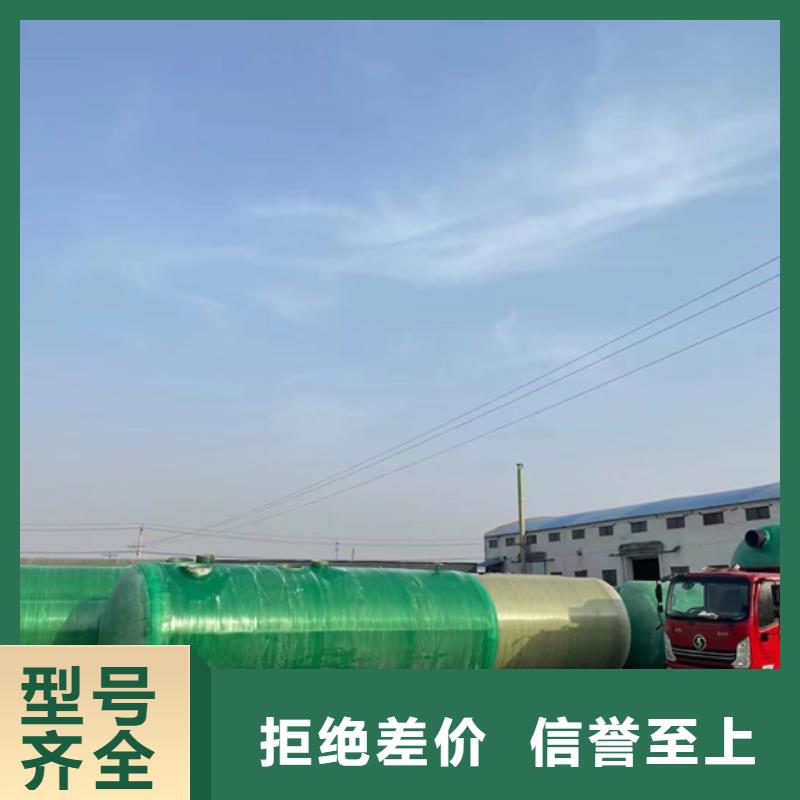 玻璃钢化粪池玻璃钢储罐支持大小批量采购