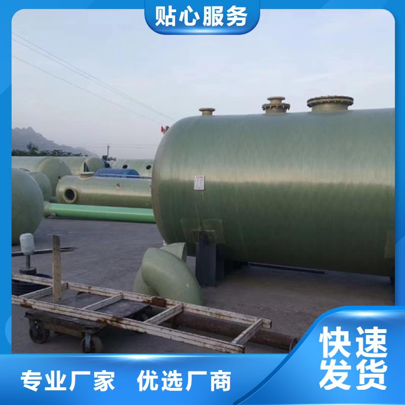 玻璃钢化粪池多行业适用