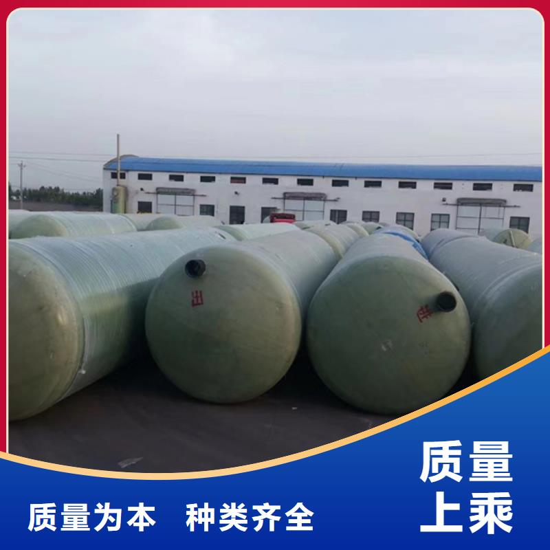 玻璃钢化粪池玻璃钢储罐支持大小批量采购