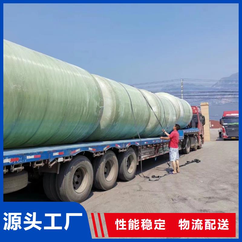 玻璃钢化粪池实力优品