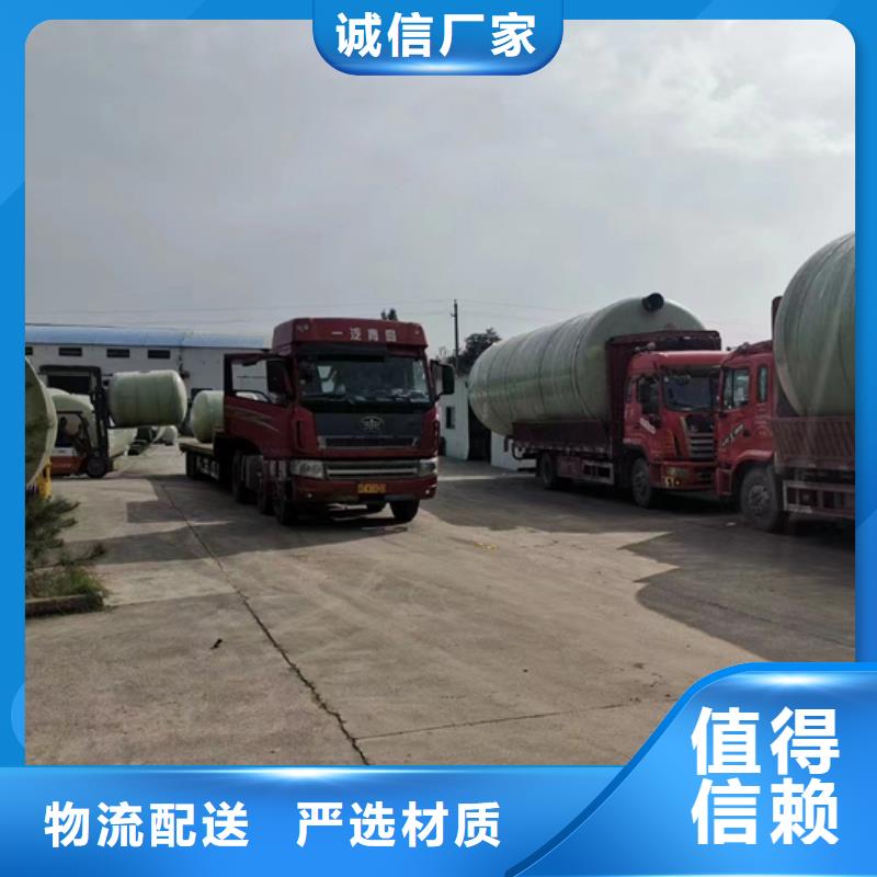 地埋式玻璃钢化粪池厂家可定制