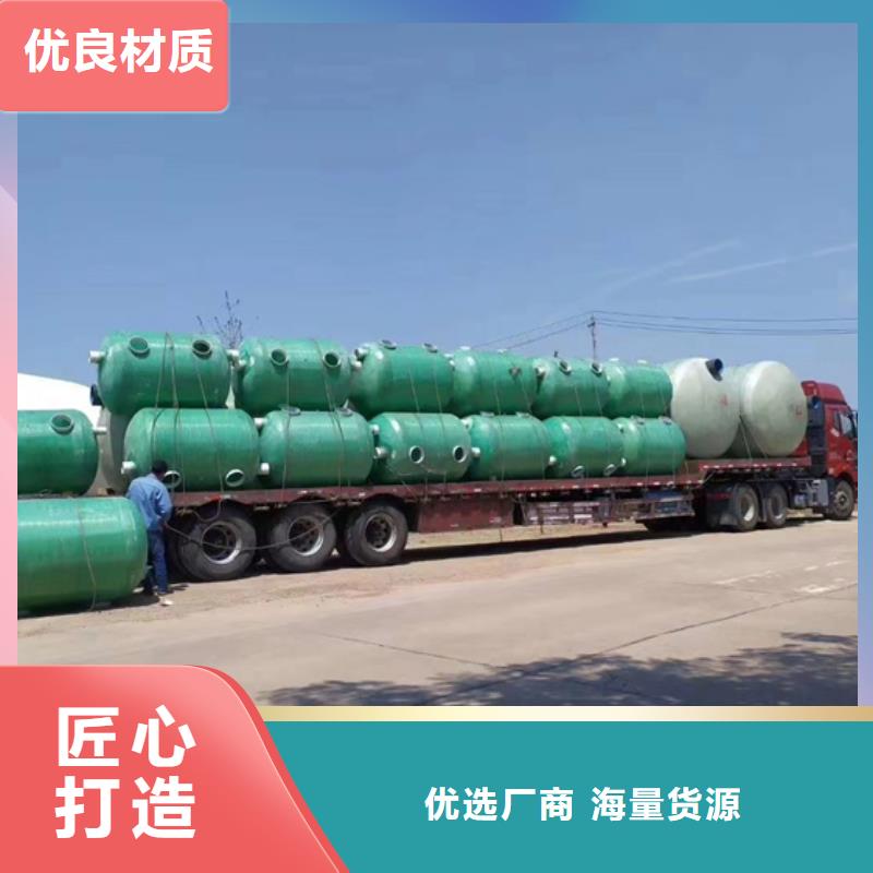 玻璃钢化粪池玻璃钢消防水罐大库存无缺货危机